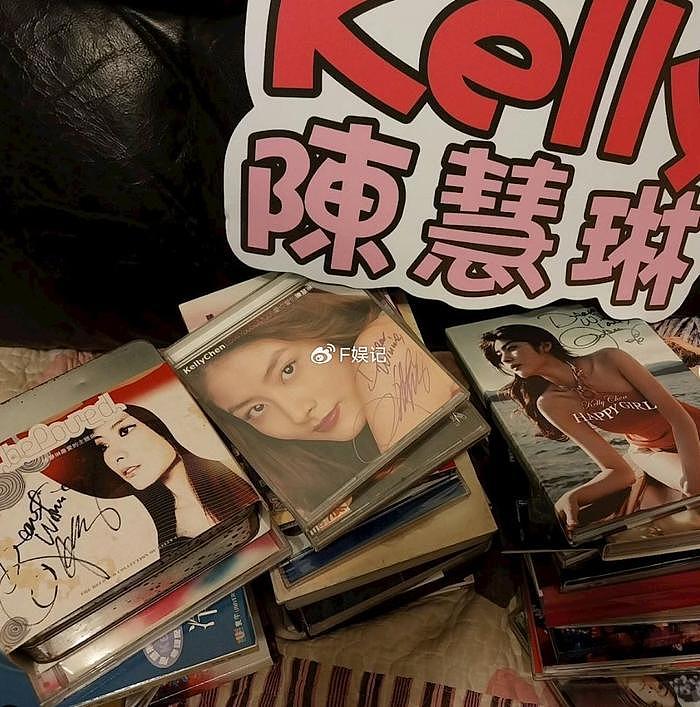 控制欲太强！香港老粉得知陈慧琳在广州唱新歌 竟毁珍藏签名CD - 7