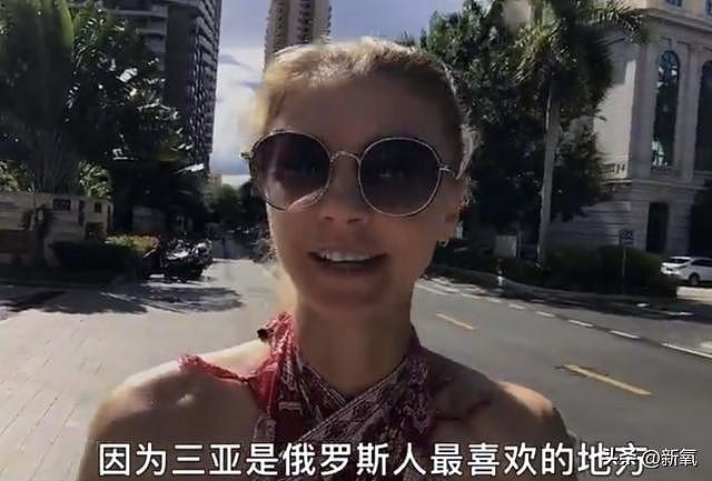 10w俄罗斯人涌入三亚海滩，被偷家的东北人痛失后花园？ - 11