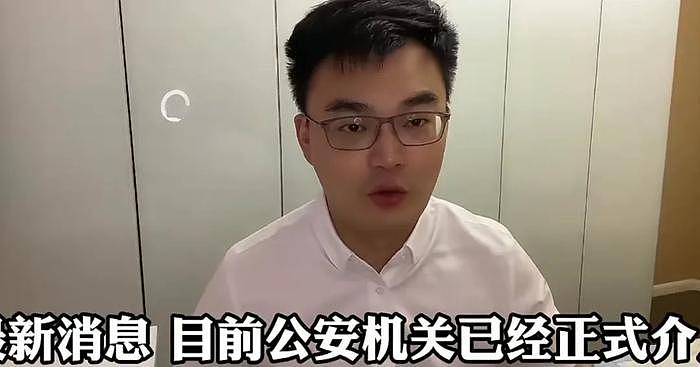 马筱梅和张颖颖对战，怒骂其知三当三太精彩，大S坐收渔翁之利 - 21