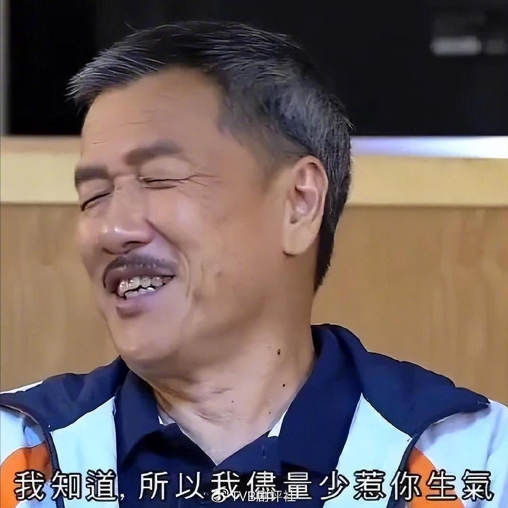 好敢说！TVB老戏骨刘江自爆离巢真相，直言会得罪很多人 - 9
