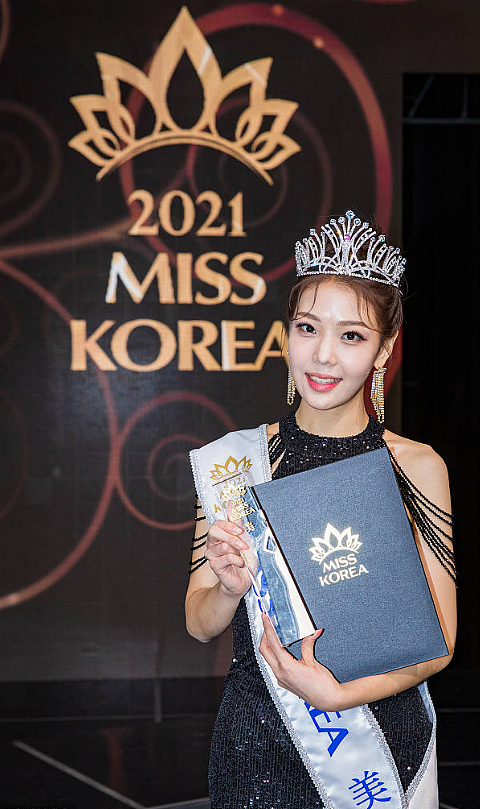 2021韩国小姐大赛开始，佳丽们齐聚一堂，五官容貌相似傻傻分不清 - 6