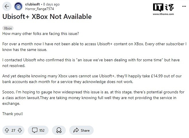 育碧确认 Xbox 版 Ubisoft+ 服务出现 Bug，玩家已有一个月时间无法使用 - 1