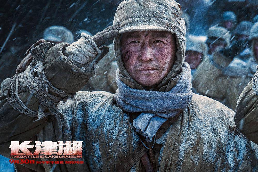 《长津湖》票房破50亿，成中国影史第四部50亿影片，打破26项记录 - 18