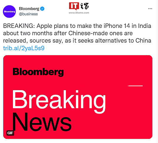 消息称苹果计划新机上市约两个月后在印度生产iPhone 14 - 2