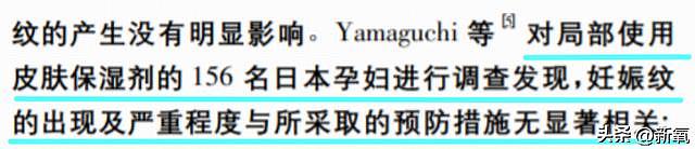 结婚7年还要被骂借肚上位？她才是娱圈最惨嫂子吧 - 14