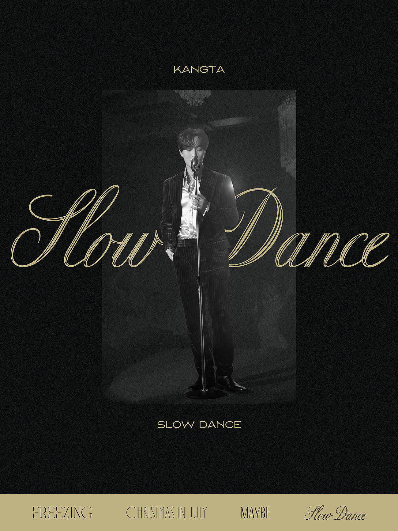 安七炫将于1月12日公开新曲《Slow Dance》 预告浪漫感性！ - 2