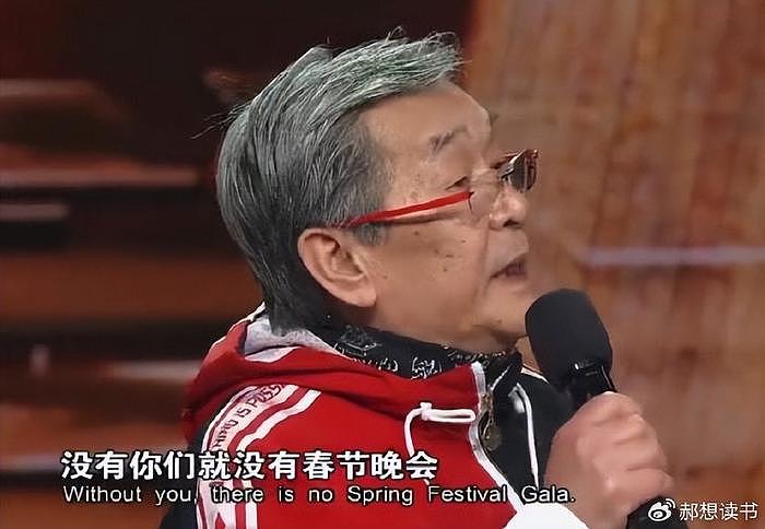 导演袁德旺仙逝，发掘张明敏 赵本山，力荐周杰伦，他的人生很传奇 - 12