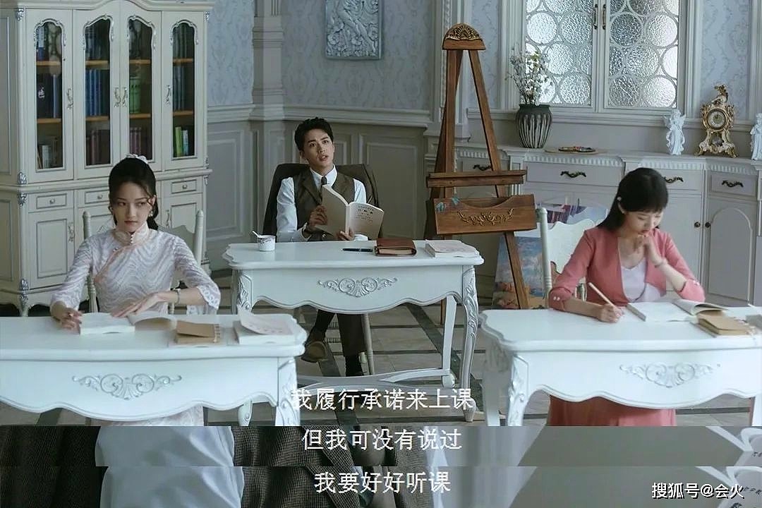 景甜王炸之作备受好评！穿旗袍造型美爆，和小6岁男星上演虐恋 - 14