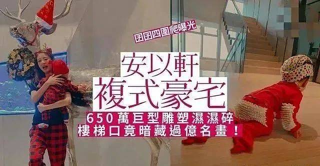 6位豪门梦碎，生活依然奢侈的女星，身家59亿，坐80万豪车 - 13