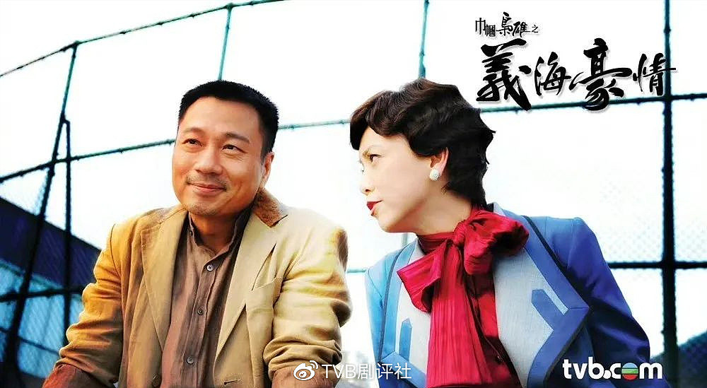 黎耀祥今年无份争TVB视帝奖，新戏再演猪八戒被吐槽吃老本 - 7