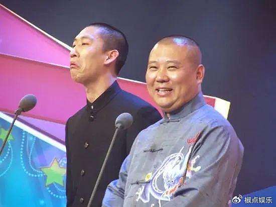 侯耀华出手！牵扯曹云金、状告天津曲协副主席，相声闹剧何时休？ - 4