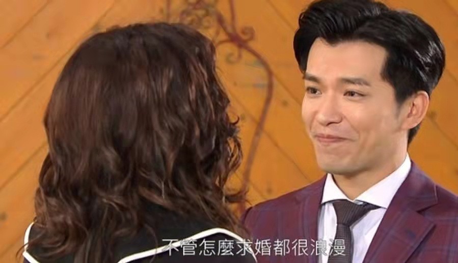 喜事连连！TVB《爱回家》人气CP经历风雨终于订婚，求婚地在初恋Cafe - 5
