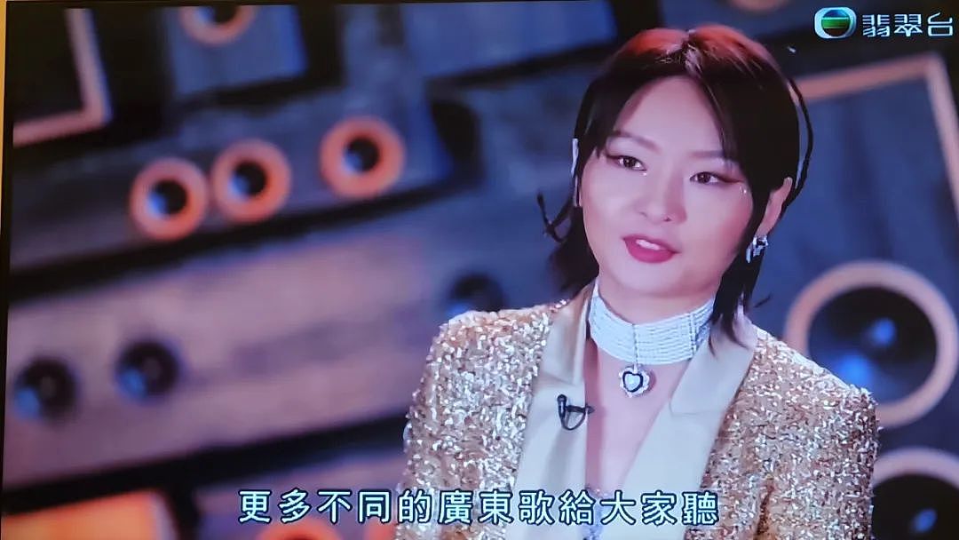 TVB版《声生不息》剪掉多少内容？总时长少一半，李玟表演被删减 - 20