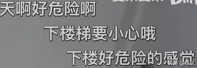 没有技巧纯靠运气？他不露脸吃饭就能硬控1800万网友的眼泪 - 12