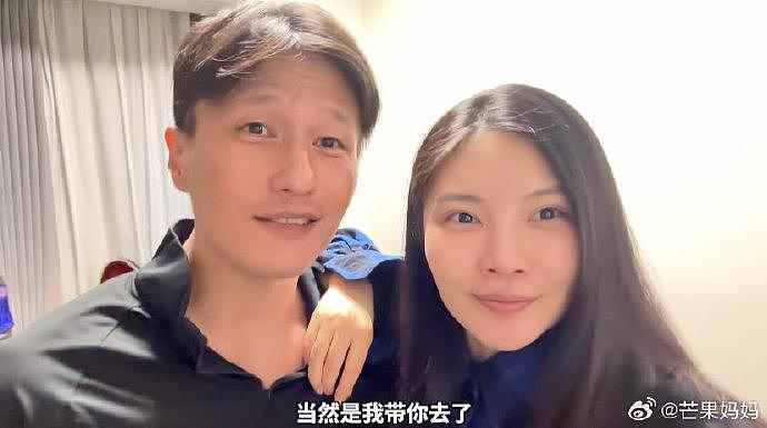 尹子维和徐冬冬宣布备孕了，这俩人啥时候结的婚，还挺有夫妻相 - 3