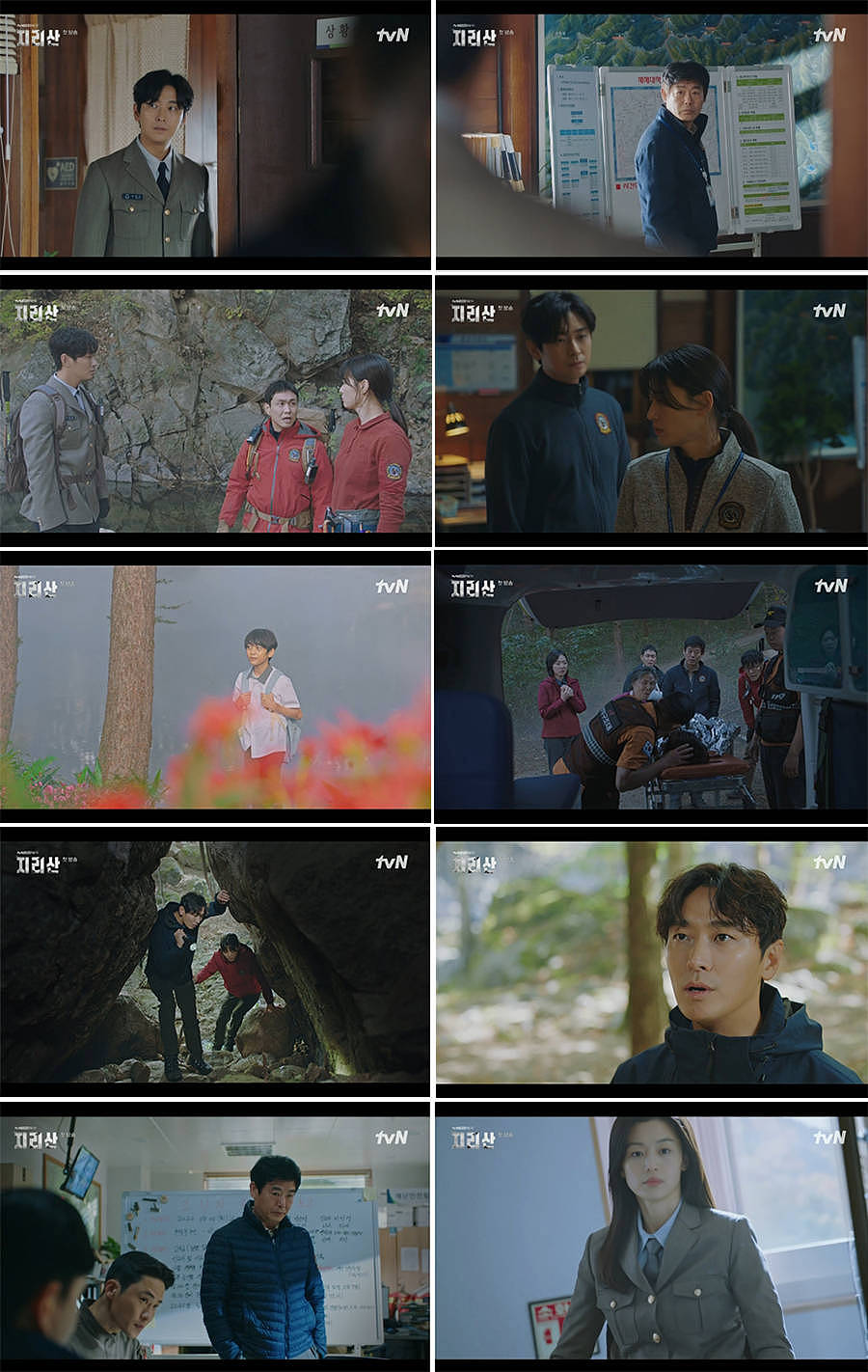 《智异山》首播收视率tvN历代第二！《恋慕》暴露短板“油腻满满” - 2