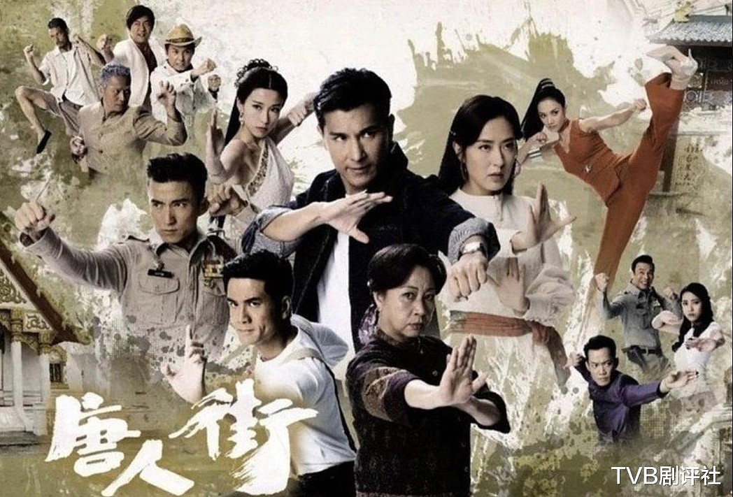 TVB多部重头剧播不了，27岁小花主演两部台庆剧成最大赢家 - 4