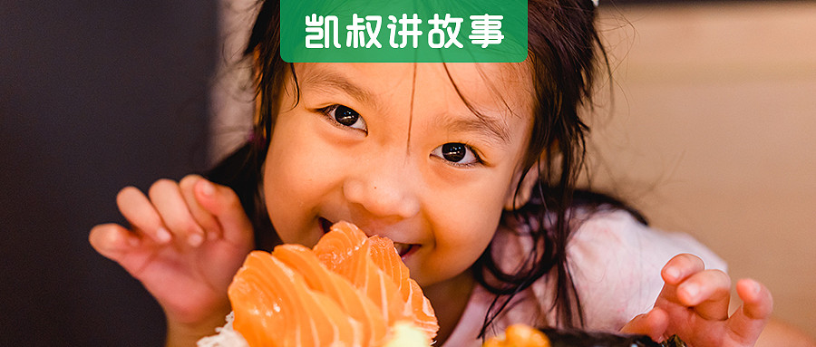 人民日报点名“儿童饮食黑名单”，这八类食物别给孩子吃，尤其是蚕豆 - 13
