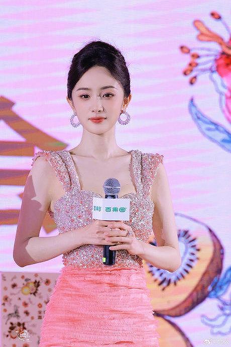 杨幂线下活动饭拍来咯，水蜜桃芭乐 Cr: Logo - 8