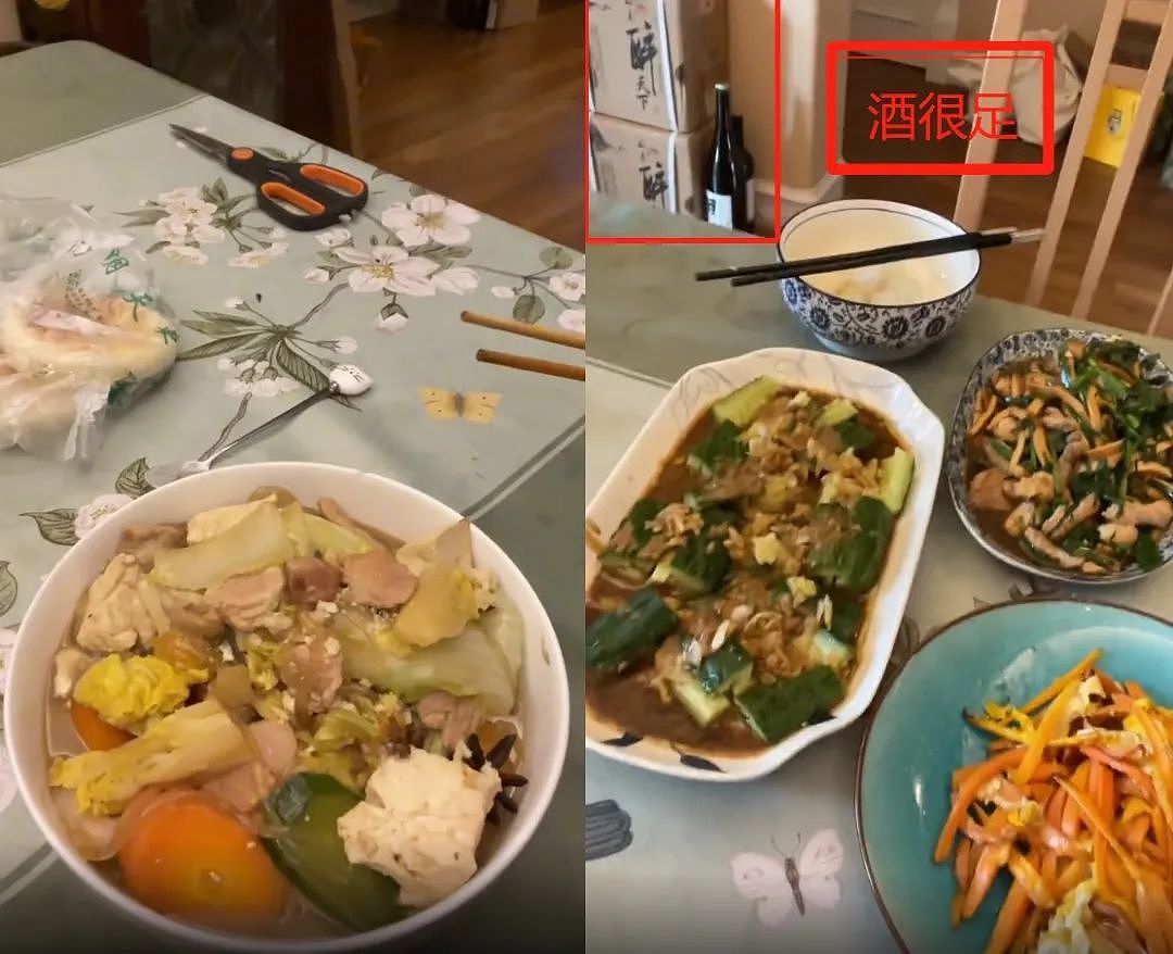 疫情下上海明星伙食大不同：雪姨王琳吃四菜一汤，左小青自烹海参 - 20