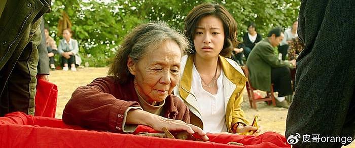 台湾的张艾嘉，在内地拍了一部“迁坟”的电影，治好了我的精神内耗 - 41
