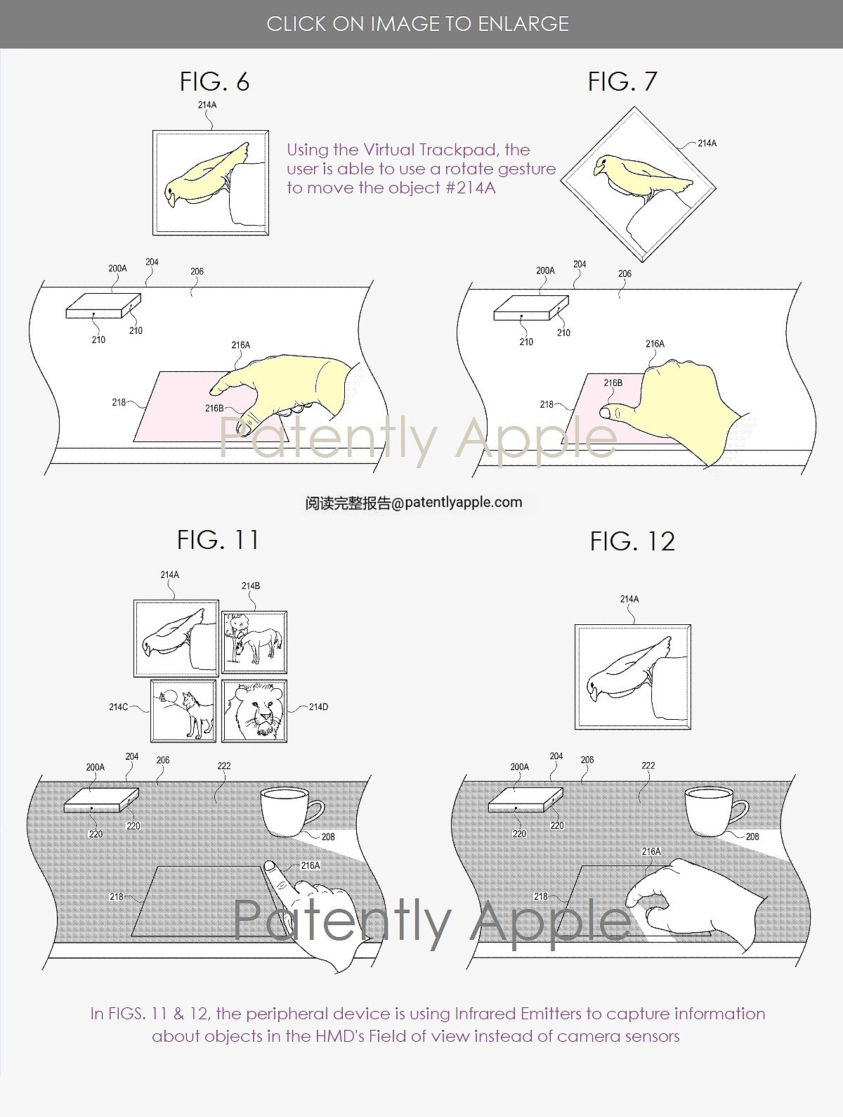 苹果 Vision Pro 头显新专利：投影出“妙控板”，协助用户交互虚拟元素 - 4