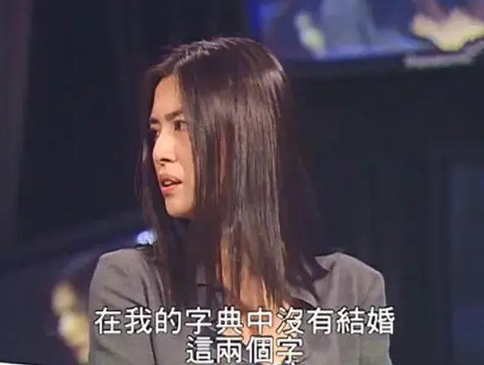 48岁李若彤谈未婚未育原因，让人看到大龄未婚未育女星的心酸 - 25