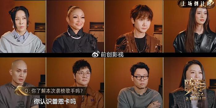 《歌手》第10期：那英第一，黄宣垫底，Lenka输汪苏泷，4人进决赛 - 2