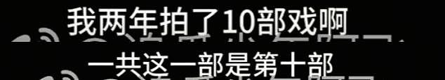 金晨恋上融创公子哥？爆料的居然是内娱李胜利… - 33