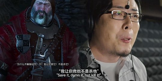 《巫师3》中文配音幕后故事视频 将尽可能符合玩家日常用语习惯 - 2