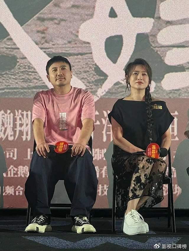 沈腾和马丽路演完带妻子度假，看王琦幸福肥，就明白CP是为了生活 - 4