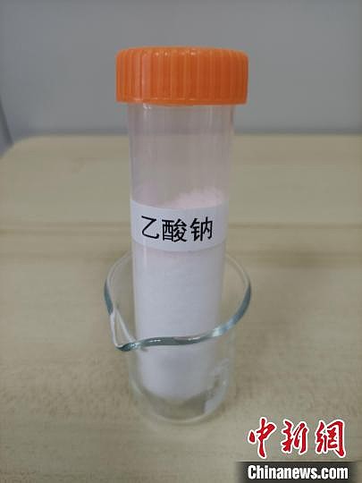 中国科学家再次实现二氧化碳“变废为宝”：还原合成葡萄糖和油脂 - 8