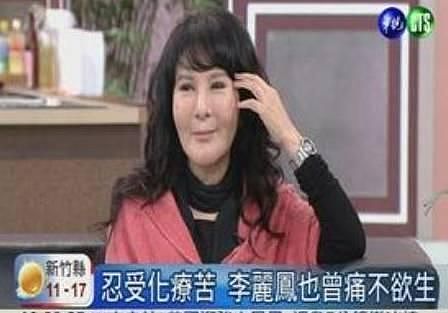 61岁女星刘蓝溪去世，至今有五位琼瑶女郎去世，最大67岁最小27岁 - 26