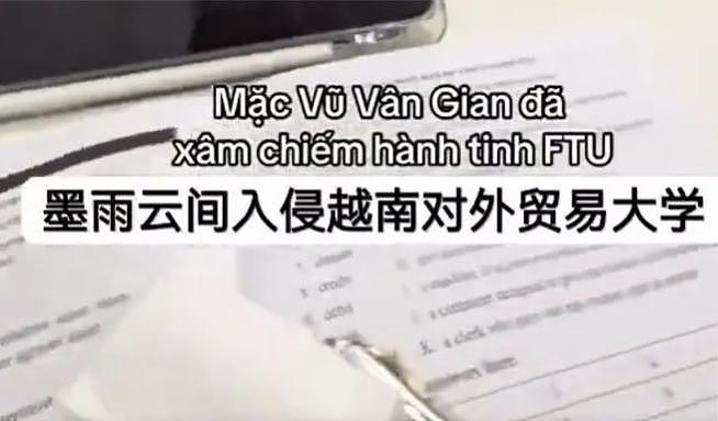 刚火就被质疑催吐？！瘦到脸都垮了... - 1