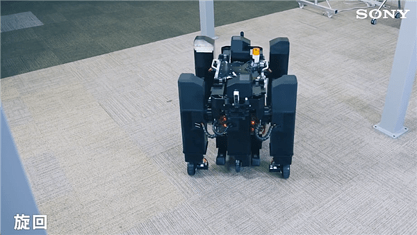 索尼发布新一代移动机器人：6腿设计 最大负载40斤 - 2
