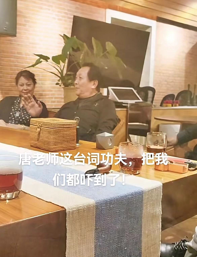 唐国强和小12岁妻上海会友，当场炫技获满堂彩，女方发福不像混血 - 4