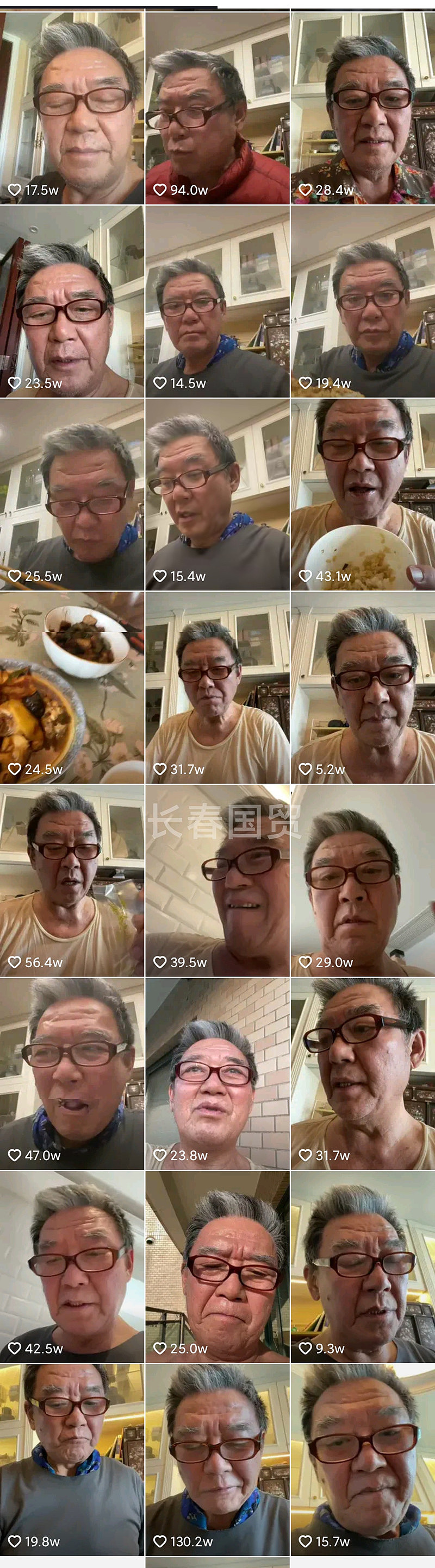 70岁金钟视帝宅居上海，57天发239条视频，把社交账号当成朋友圈 - 3