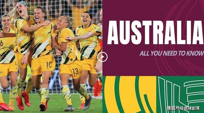 18-0，女足亚洲杯大惨案！澳大利亚队爆发：8人破门，1人五子登科 - 1