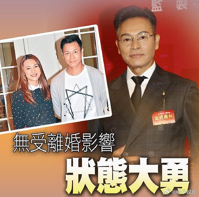 郭晋安宣布与欧倩怡离婚后首次露面接受采访，否认了离婚是因为第三者 - 1