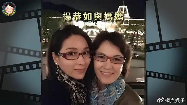 周正毅前妻重提掌掴杨恭如往事：你敢搞我老公？ 更多内幕被揭开 - 10