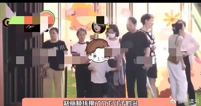 赵丽颖带儿子和父母聚餐，5岁的想想长势喜人，三代同框很是温馨 - 2