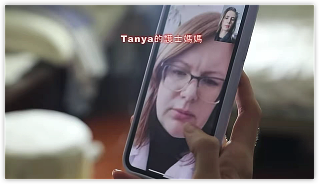 乌克兰在华模特Tanya发声，与母亲通话一半断线，联系不上太焦急 - 7