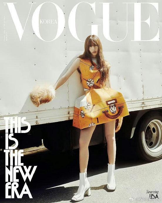 LISA 登上 Vogue Korea十月刊封面 - 4