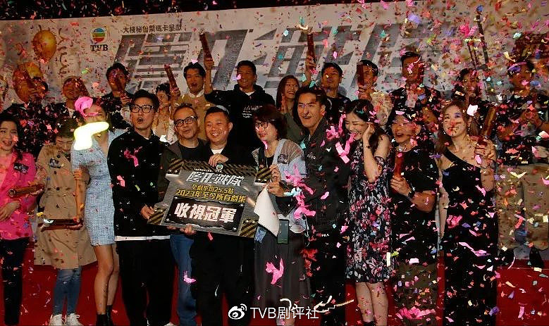 《隐形战队》成TVB2023年收视年冠剧，续集有希望了 - 3
