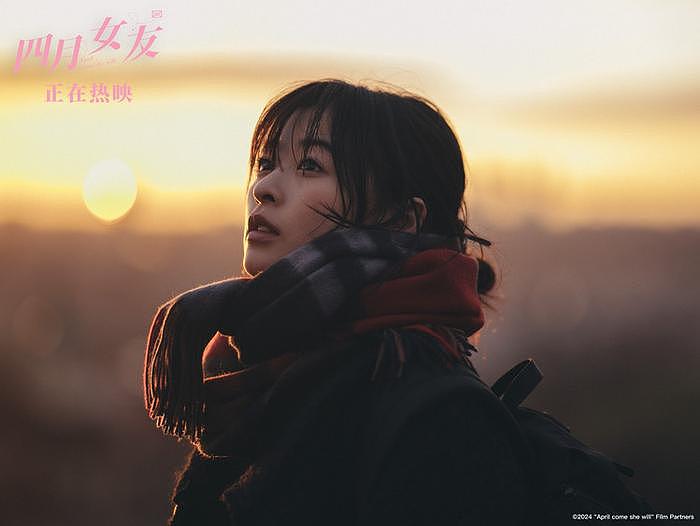 电影《四月女友》热映中，佐藤健长泽雅美追寻长久恋爱之道 - 1