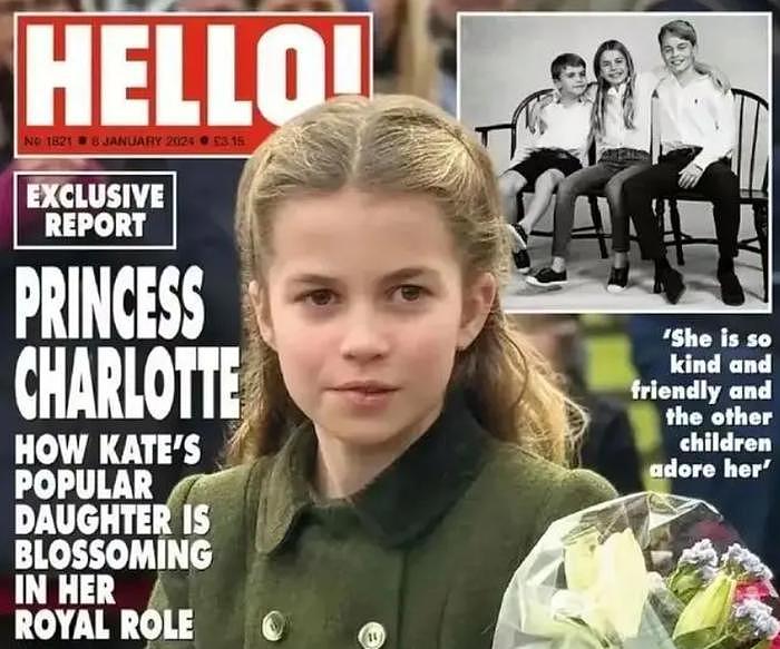 夏洛特公主被曝生死不明，凯特王妃出事，处境危险还有她的孩子 - 11