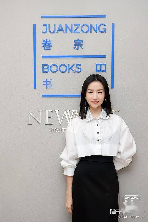 卷宗书店在上海正式与公众见面，开启全新蓝标 - 1
