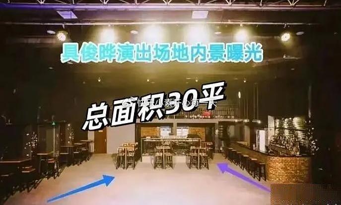 具俊晔将在韩国举办DJ演唱会，大S可能会出席，为期3天的狂欢 - 9