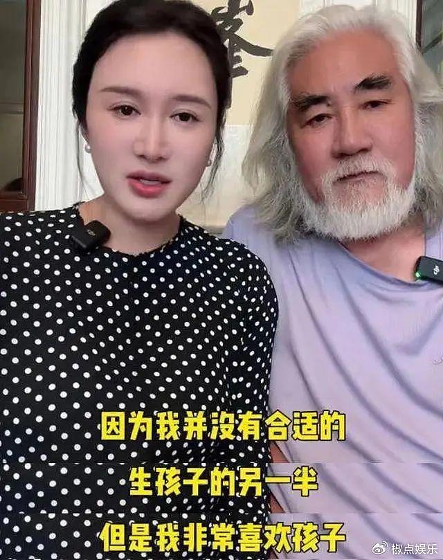 张纪中曝混血儿身世，是杜星霖婚前所生，暗讽前妻不生孩子才离婚 - 2