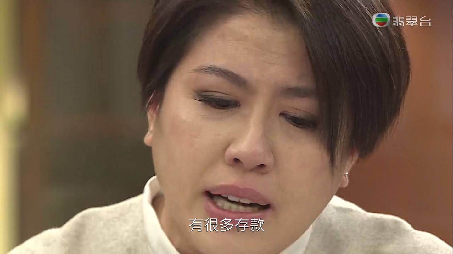 45岁女星陈彦行公开哭诉被骗签三千万港元保单，血汗钱全部蒸发 - 3